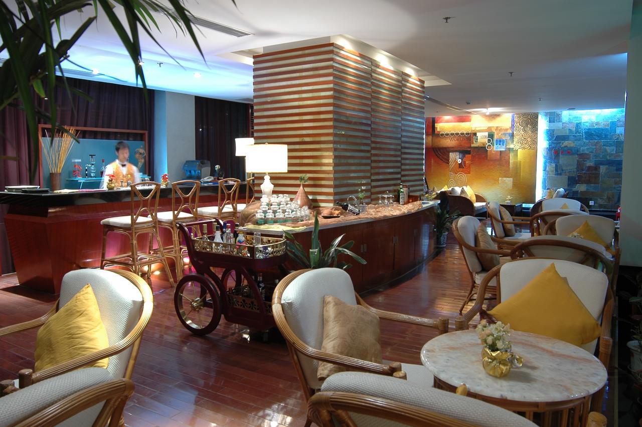 Chongqing 88 Eling Park Hotel Restaurant billede